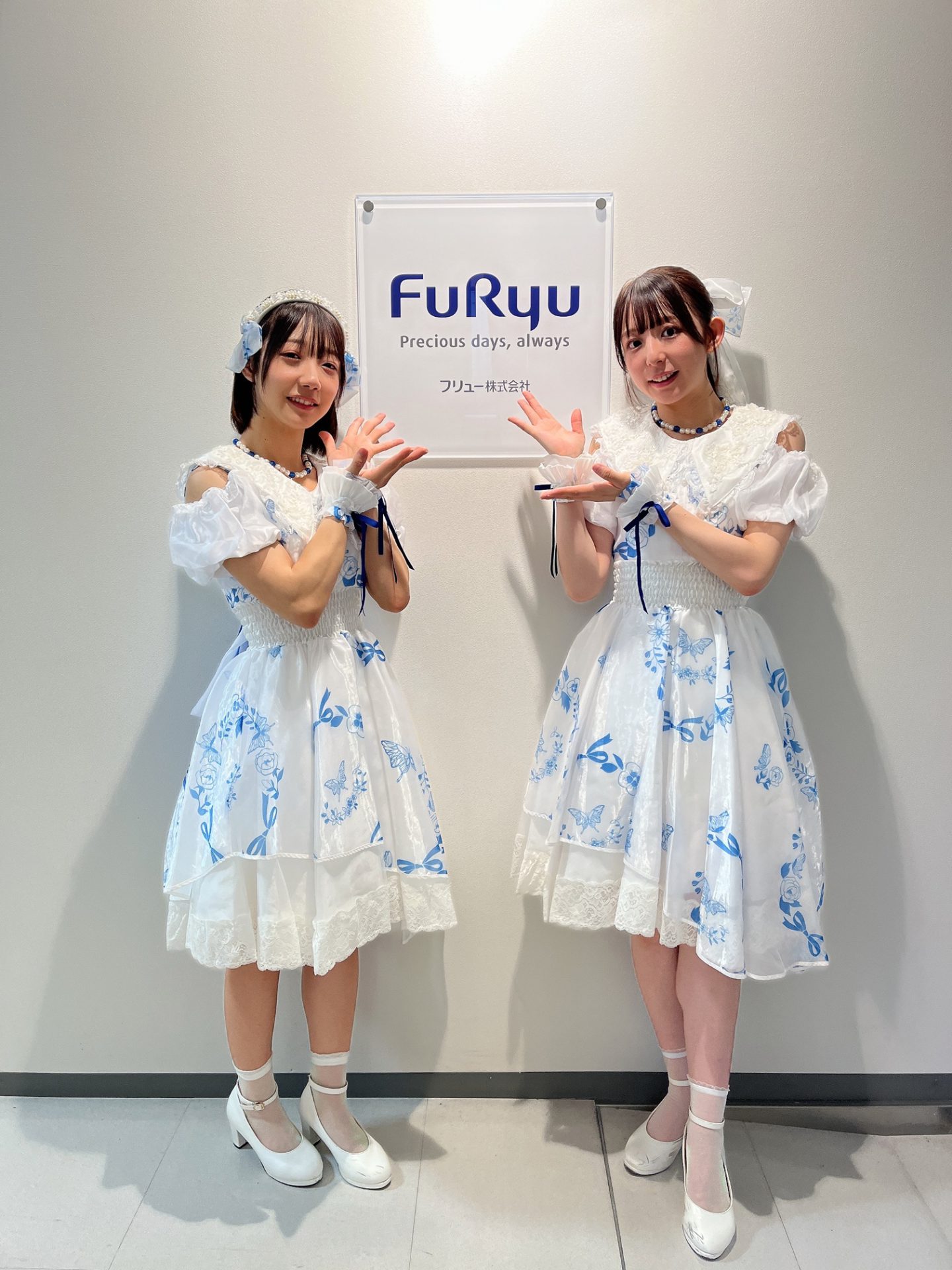 【フリュー株式会社さま訪問】